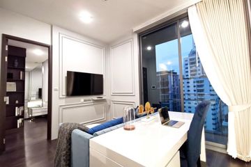 1 Bedroom Condo for rent in LAVIQ Sukhumvit 57, Khlong Tan Nuea, Bangkok near BTS Thong Lo