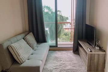 1 Bedroom Condo for sale in The Privacy Ngamwongwan, Bang Khen, Nonthaburi