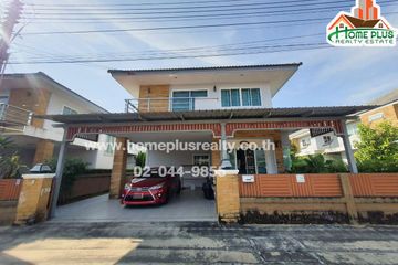 3 Bedroom House for sale in Phan Thong, Chonburi