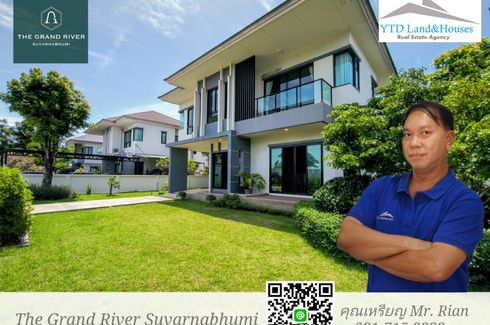 3 Bedroom House for sale in Bang Pla, Samut Prakan