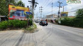 Land for sale in Khu Khot, Pathum Thani