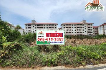 Land for sale in Khu Khot, Pathum Thani