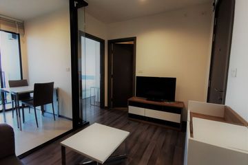 1 Bedroom Condo for sale in The Base Park West Sukhumvit 77, Phra Khanong Nuea, Bangkok near BTS On Nut
