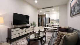 1 Bedroom Condo for sale in Noble Ploenchit, Langsuan, Bangkok near BTS Ploen Chit