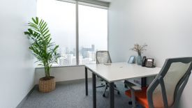 Office for rent in Chamchuri Square Residence, Pathum Wan, Bangkok near MRT Sam Yan