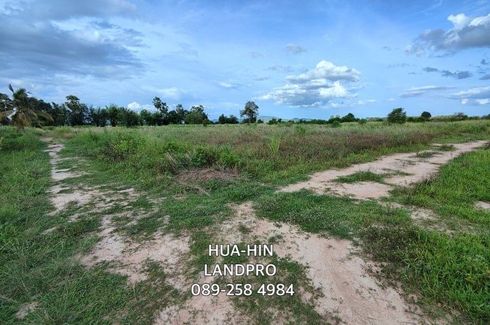 Land for sale in Hin Lek Fai, Prachuap Khiri Khan