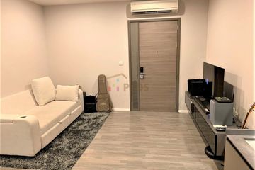 1 Bedroom Condo for sale in Phra Khanong, Bangkok near BTS Phra Khanong