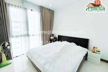 1 Bedroom Condo for sale in Astro Chaeng Wattana, Khlong Kluea, Nonthaburi near MRT Chaeng Wattana-Pak Kret 28