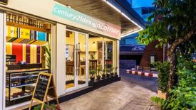 20 Bedroom Hotel / Resort for rent in Thawi Watthana, Bangkok