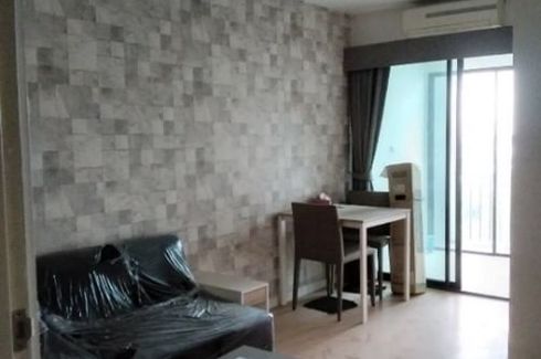 1 Bedroom Condo for sale in iCondo Ngamwongwan 1, Bang Khen, Nonthaburi