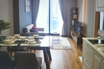 1 Bedroom Condo for sale in Noble BE 33, Khlong Tan Nuea, Bangkok near BTS Phrom Phong