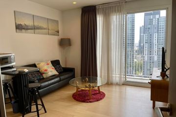 1 Bedroom Condo for Sale or Rent in Khlong Tan Nuea, Bangkok near BTS Thong Lo
