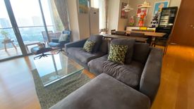 1 Bedroom Condo for sale in The Sukhothai Residences, Thung Maha Mek, Bangkok near MRT Lumpini