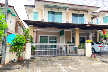 3 Bedroom House for sale in Krabi Yai, Krabi