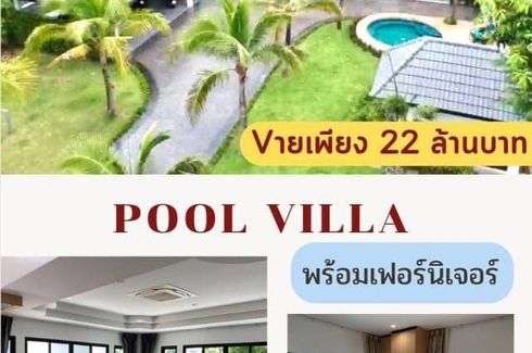 5 Bedroom Villa for Sale or Rent in Nong Han, Chiang Mai