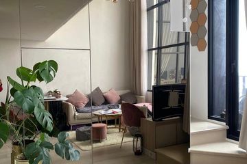 1 Bedroom Condo for rent in Thung Maha Mek, Bangkok near BTS Sueksa Witthaya