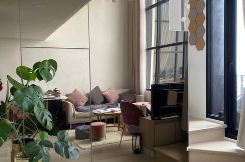 1 Bedroom Condo for rent in Thung Maha Mek, Bangkok near BTS Sueksa Witthaya