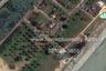 Land for sale in Kui Nuea, Prachuap Khiri Khan