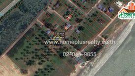 Land for sale in Kui Nuea, Prachuap Khiri Khan