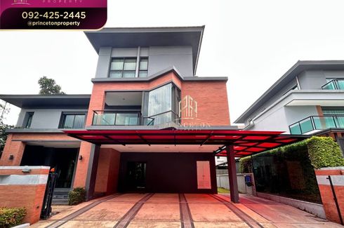 5 Bedroom House for rent in Saphan Sung, Bangkok