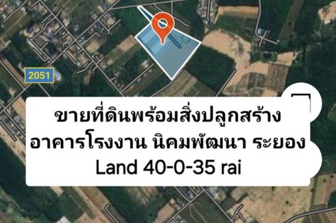 Land for sale in Makham Khu, Rayong