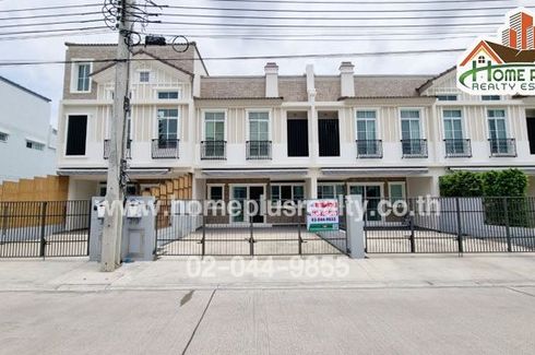 3 Bedroom Townhouse for sale in Indy 2 Bangna-Ramkhamhaeng 2, Dokmai, Bangkok