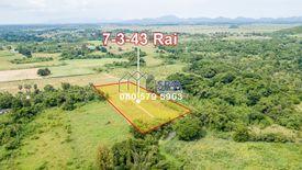 Land for sale in Thap Tai, Prachuap Khiri Khan