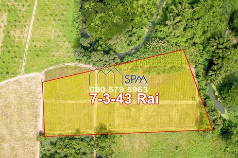 Land for sale in Thap Tai, Prachuap Khiri Khan