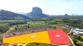 Land for sale in Ao Nang, Krabi