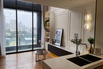 2 Bedroom Condo for rent in BEATNIQ Sukhumvit 32, Khlong Tan, Bangkok near BTS Thong Lo