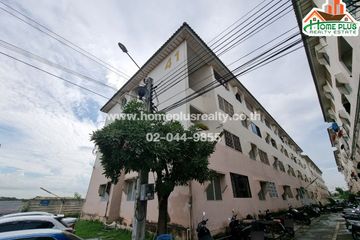 1 Bedroom Condo for sale in Khlong Song Ton Nun, Bangkok