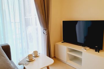 1 Bedroom Condo for sale in Nue Noble Chaengwattana, Bang Talat, Nonthaburi near MRT Si Rat