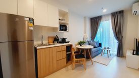 1 Bedroom Condo for sale in Nue Noble Chaengwattana, Bang Talat, Nonthaburi near MRT Si Rat