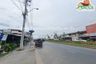 Land for sale in Lam Pla Thio, Bangkok