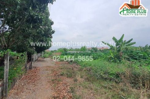 Land for sale in Lam Pla Thio, Bangkok