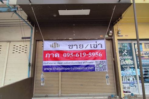 3 Bedroom Commercial for sale in Bang Duan, Bangkok near MRT Phasi Charoen