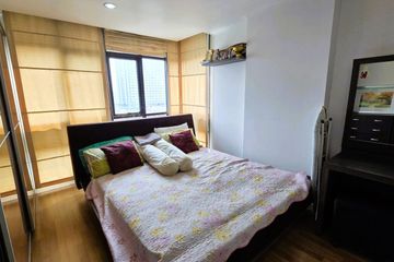 1 Bedroom Condo for sale in Lumpini Place Pinklao 1, Bang Bamru, Bangkok near MRT Bang Yi Khan