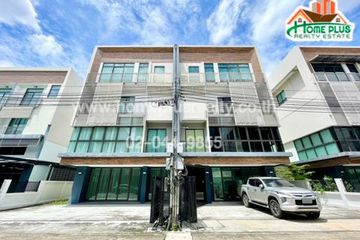 Townhouse for sale in DISTRICT Ekkamai-Ramintra, Nuan Chan, Bangkok