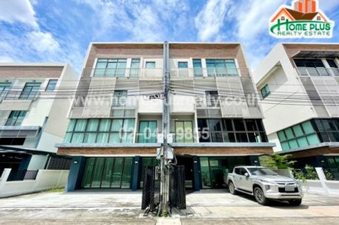 Townhouse for sale in DISTRICT Ekkamai-Ramintra, Nuan Chan, Bangkok