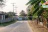Land for sale in Nong Daeng, Maha Sarakham