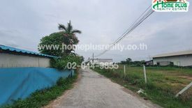 Land for sale in Lam Pla Thio, Bangkok