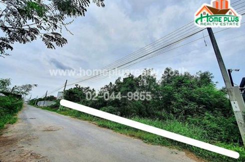 Land for sale in Lam Pla Thio, Bangkok