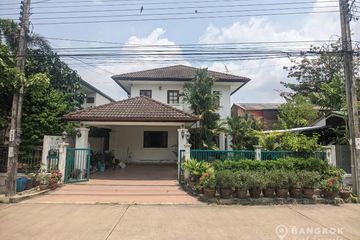 3 Bedroom House for rent in Saphan Sung, Bangkok
