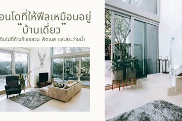 3 Bedroom Condo for sale in The River by Raimon Land, Khlong Ton Sai, Bangkok near BTS Krung Thon Buri