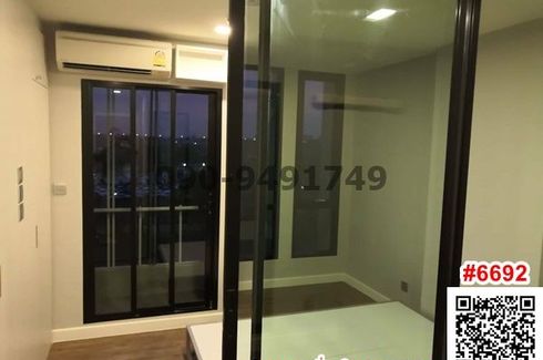 1 Bedroom Condo for sale in Min Buri, Bangkok near MRT Setthabutbamphen