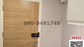 1 Bedroom Condo for sale in Min Buri, Bangkok near MRT Setthabutbamphen