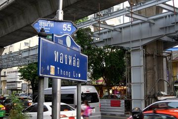 Commercial for rent in Khlong Tan Nuea, Bangkok