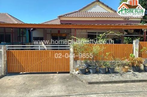 2 Bedroom House for sale in Bo Win, Chonburi