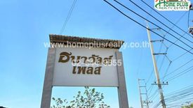 2 Bedroom House for sale in Bo Win, Chonburi