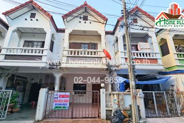 3 Bedroom Townhouse for sale in Tha Raeng, Bangkok